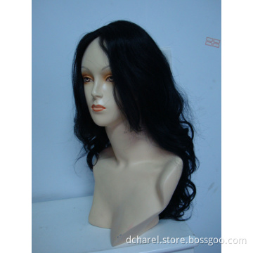 Curl Synthetic Hair Wig
